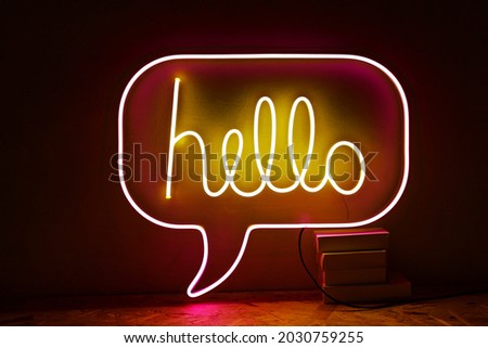 Pink and yellow neon sign chill. Trendy style. Neon sign. Custom neon. Home decor.