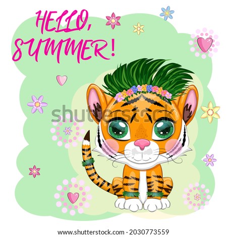 Cartoon tiger hula dancer. Hawaii, Vacation, Sea. Summer is coming. Children's style, sweetheart. Symbol of the New Year 2022