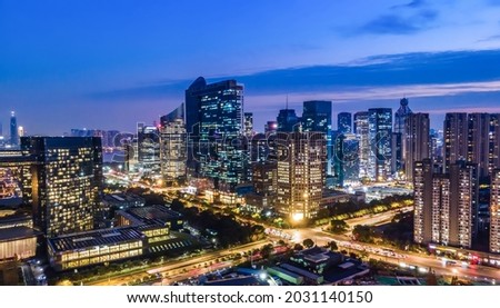 Aerial photography night view of modern city architecture landsc