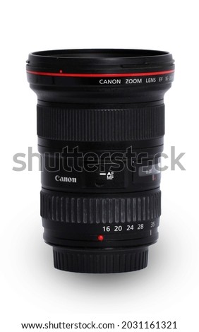 Canon EF 135mm f2L 


Canon EF 135mm f2L USM Lens for Canon SLR Cameras - Fixed, Black - 2520A004