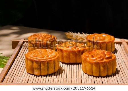 typical moon cakes for the Mid-Autumn Festival,