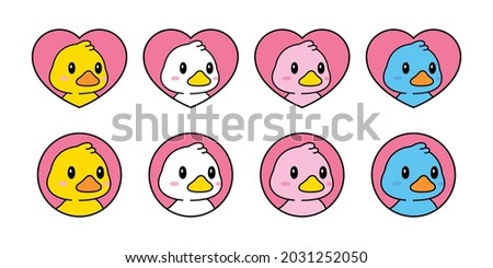 duck vector icon rubber duck heart valentine logo shower bathroom bird chicken character cartoon symbol doodle illustration design
