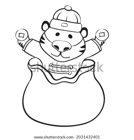 Chinese tiger sits in a sack and holds coins. Coloring book for children and adults, tiger temple, symbol of prosperity and wealth