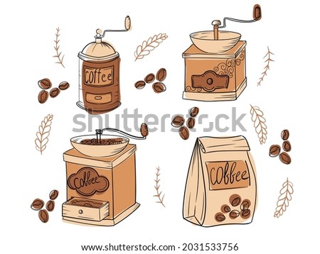 Coffee. A set of items for the preparation of nipitkov in the Coffee House. Decor element. Vector illustration isolated on white background.