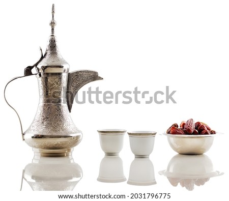 Arabian style tea set , use it many way