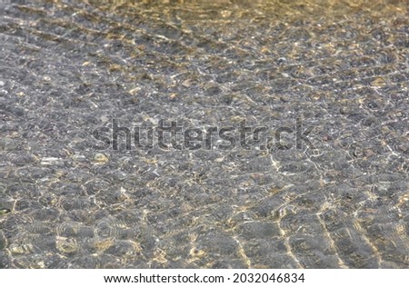 ripples on the surface of clear water