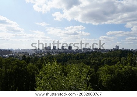 Panorama of the city of Kyiv