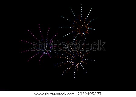 photo of colorful bokeh these drone light shows could replace fireworks on night sky background. made fireworks by drones Royalty-Free Stock Photo #2032195877