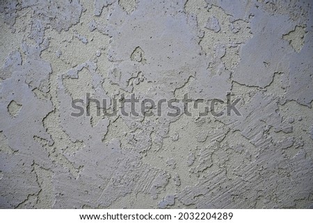 old destroyed cement wall. grunge abstract photo background. beautiful stone 
