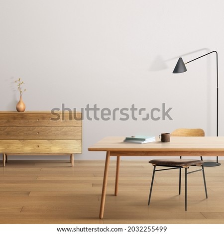 Minimal living room interior design Royalty-Free Stock Photo #2032255499