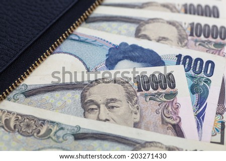 Japanese yen notes. Currency of Japan 