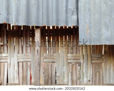 Old bamboo woven wall photo