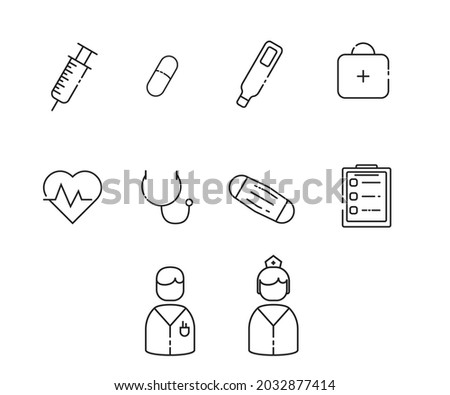 Health and care simple icon design