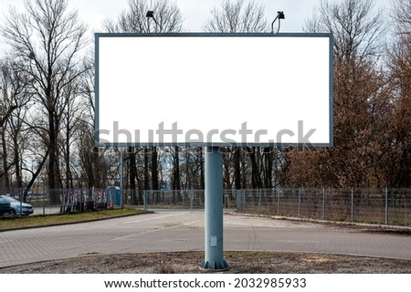 Blanks white billboard for advertisement