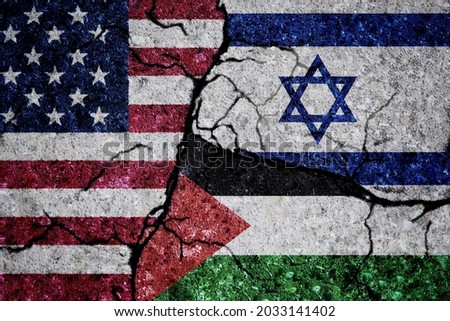 Cracks in the texture wall. Flags: USA, Israel, Palestine. Israel Palestine war Royalty-Free Stock Photo #2033141402