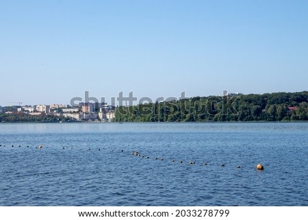 Ternopil became in August and the general view of the city