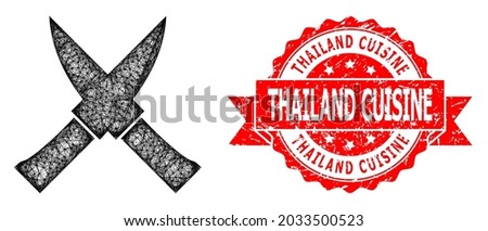Network crossing knives icon, and Thailand Cuisine scratched ribbon stamp seal. Red stamp seal has Thailand Cuisine caption inside ribbon.