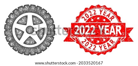 Network tire wheel icon, and 2022 Year corroded ribbon stamp. Red stamp contains 2022 Year text inside ribbon.Geometric wire frame flat network based on tire wheel icon,