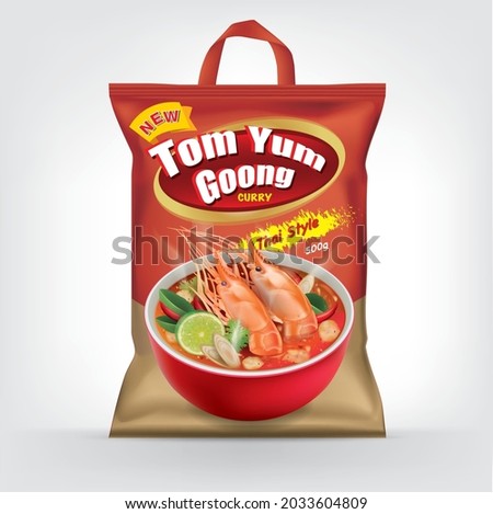 Packaging design for instant Tom Yum Koong curry.spicy prawn soup.illustration vector Royalty-Free Stock Photo #2033604809