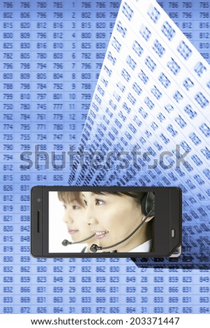 Operator In Mobile Screen