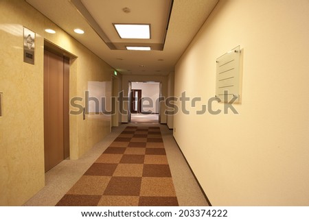 An Image of Elevator