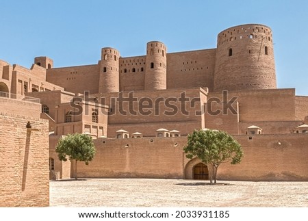 The Citadel of Herat, Afghanistan Royalty-Free Stock Photo #2033931185