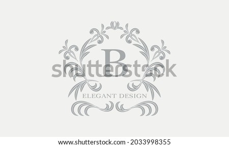Monogram template with the initial letter B. Logo for cafe, bar, restaurant, invitation. Business style and brand of the company.