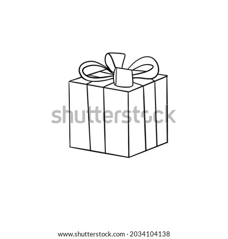Simple outline illustration of a gift box with a bow, black lines on a white background
