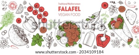 Falafel cooking and ingredients for falafel, sketch illustration. Middle eastern cuisine frame. Street food, design elements. Hand drawn, menu and package design. Vegan food Royalty-Free Stock Photo #2034109184