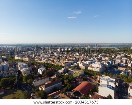 City of Belgrade. Aerial photography. 