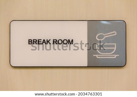 Brake room sign, white and gray floor, ceramic coating There is a symbol in the shape of a spoon and a cup of soup, classic tones.