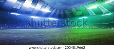 Before match. Stadium and neoned colorful flashlights background. Flyer with copyspace in modern colors. Concept of sport, competition, winning, action. Empty area for championships, ad, design Royalty-Free Stock Photo #2034819662
