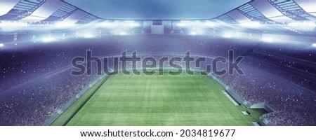 Before match. Stadium and neoned colorful flashlights background. Flyer with copyspace in modern colors. Concept of sport, competition, winning, action. Empty area for championships, ad, design Royalty-Free Stock Photo #2034819677