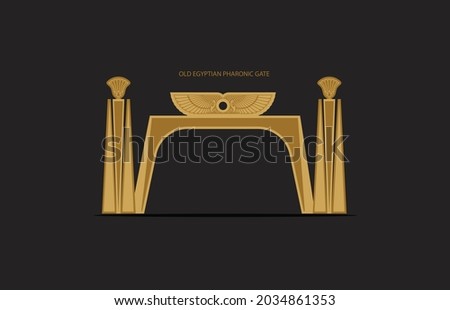 Old Egyptian pharaonic Gate design vector Royalty-Free Stock Photo #2034861353