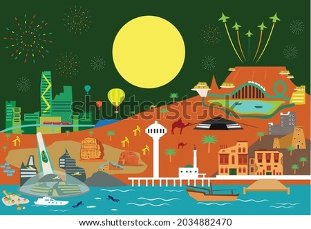 Saudi Arabia symbols and images for tourism or national day. Editable Clip Art.