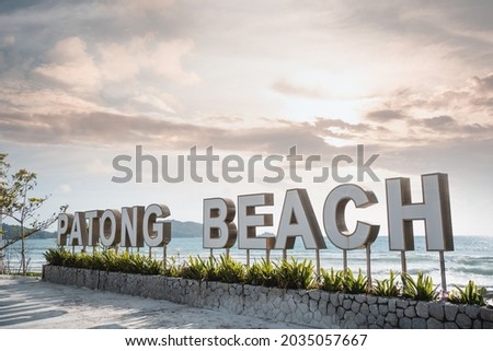 Blue sea and sky white sand sunset or sunlight.Beautiful sea of popular beach tourism in summer day.The best travel summer trip famous landmark in Phuket,Thailand.