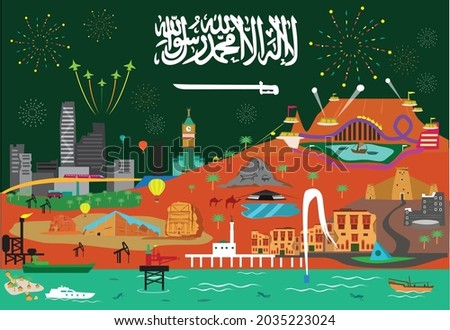 Saudi Arabia landscapes with modern and historical buildings or symbols. Editable Clip Art,.                                                                                                           