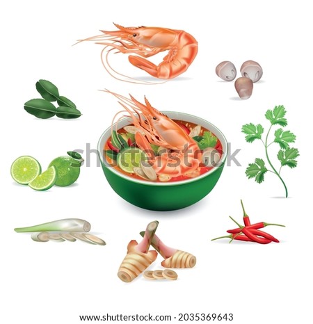Ingredients for making Tom Yum kung.Curry spicy Thai.Ingredients for hot and sour Thai soup, Tom Yum Kung. food.illustration vector Royalty-Free Stock Photo #2035369643