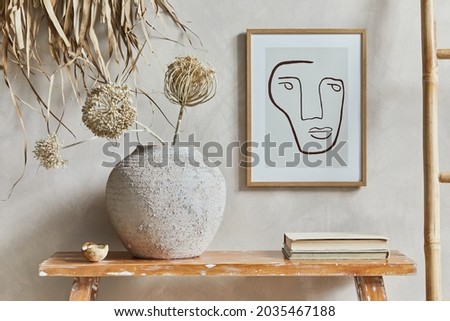 Stylish composition of living room interior with mock up poster frame, bench in retro style, clay vase and books. Rustic inspiration. Summer vibes. Beige wall. Template.