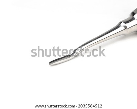 steel surgical blade on a white background