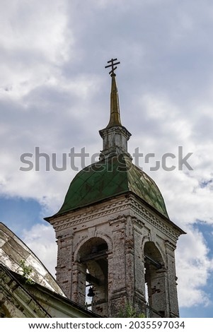 the old Orthodox bell tower, the village of Spas-Buraki, Kostroma province, Russia. The year of construction is 1777-1805.
