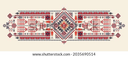 Tatreez, decorative Palestinian embroidery symbol Royalty-Free Stock Photo #2035690514