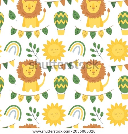 Vector illustration with a lion, the sun, flags, a rainbow and balloons. Seamless vector pattern with cute animals in the Scandinavian style for printing on children's clothing, wallpaper, gift paper