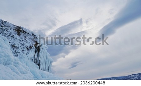 Beautiful scenery of snow mountain before sunset at Russia,  Europe. 