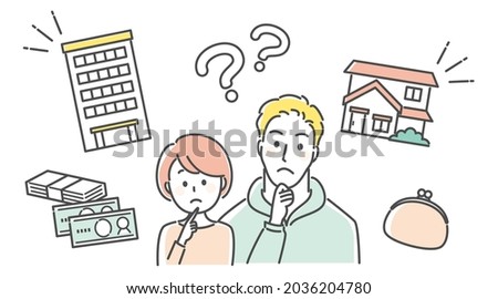 illustration of a couple thinking which is better, owned house or rental property  Royalty-Free Stock Photo #2036204780