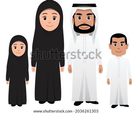 Muslim family. People in folk clothes. Husband, wife and children. Saudi family. vector