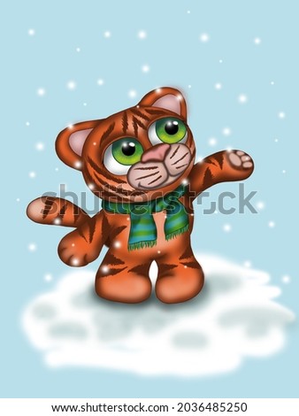 tiger snow new year 2022 winter