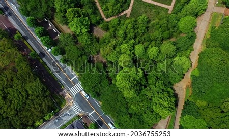 Modern city and park aerial view. Royalty-Free Stock Photo #2036755253