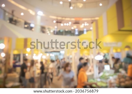 Blurred, People walking and shopping at food festival in Department store Bangkok Thailand