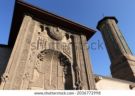 Ince Minareli Medrese (Slender Minaret Madrasah)   Konya ,Turkey.  Royalty-Free Stock Photo #2036772998